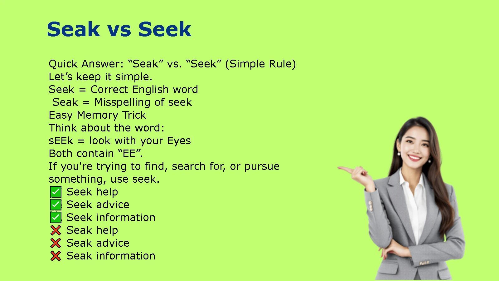 Seak vs Seek