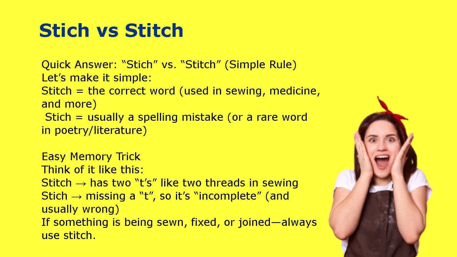 Stich vs Stitch